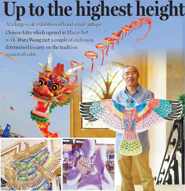 Up to the highest height