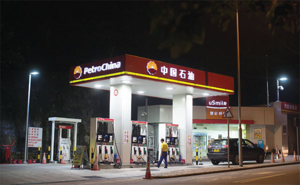 When will pump prices come down? There's still no answer!