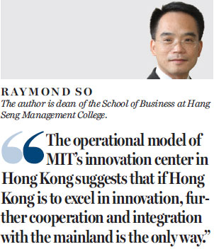 Cooperation with the mainland is vital to successful innovation