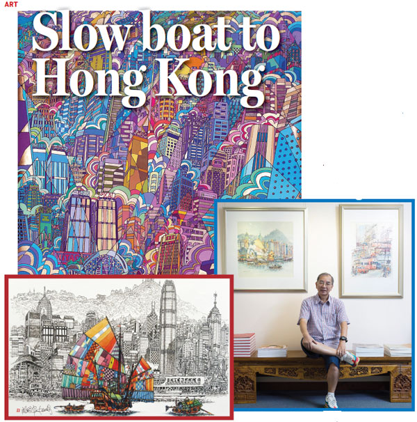 Slow boat to Hong Kong