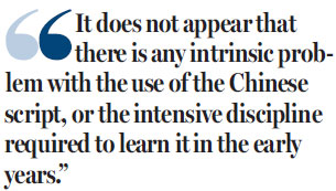 Learning Chinese characters can offer educational benefits