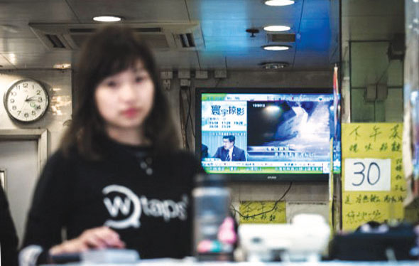 TVB has to win back the hearts of the younger set in the city