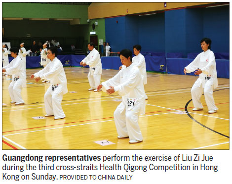 Hong Kong delegation scoops top awards in health qigong