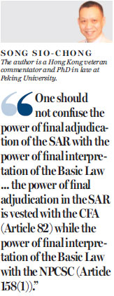 NPCSC interpretation helps enhance rule of law