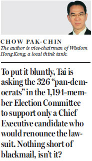 Benny Tai's behavior is never-ending illogicality