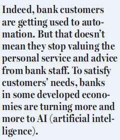 Banks in HK have to plug into artificial intelligence