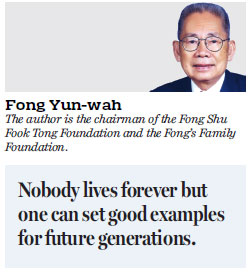 Sowing the seeds for city's future success