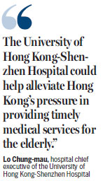 'Dream hospital' comes of age
