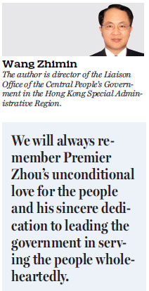 Zhou Enlai always held HK close to his heart