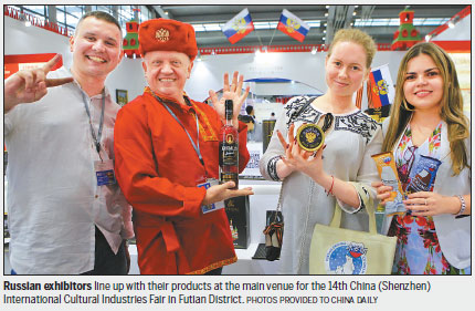 District shows off its cultural might