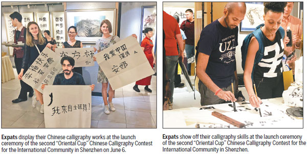 Calligraphy contest aims to attract expats