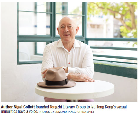 Are HK's gay writers happy?