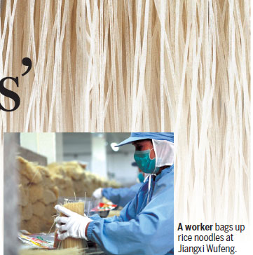 Rice noodles'Mr Big
