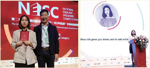 MUST Student wins 2nd prize at National English Speaking Competition