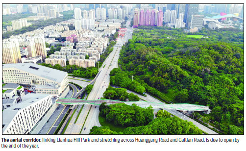 Aerial footbridge to link Lianhua, Bijia hills