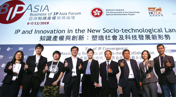 IP-adapted game industry 'needs ingenuity'