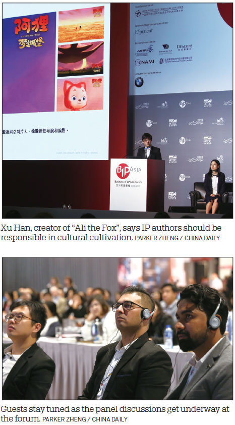 IP-adapted game industry 'needs ingenuity'