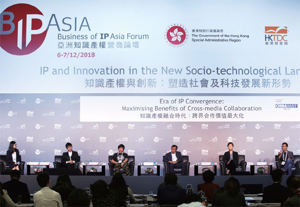 Entertainment expert: IP industry needs more patience and people