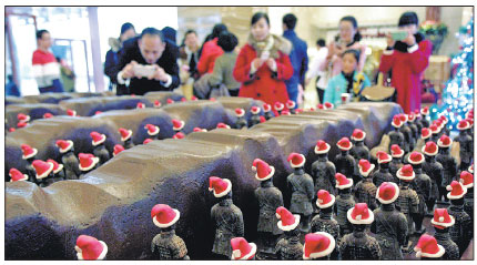 Chocolate warrior rules in Xi'an