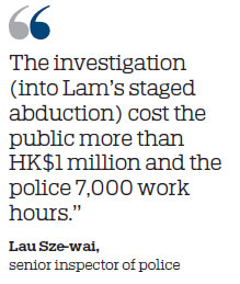 Howard Lam jailed for 5 months for lying to police over fake abduction