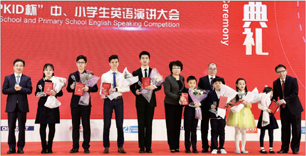 Hong Kong student wins top prize in national English-speaking contest
