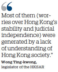Rational, calm discussions on extradition bill urged