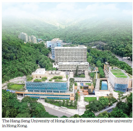HSUHK makes strides in 'Liberal + Professional' education