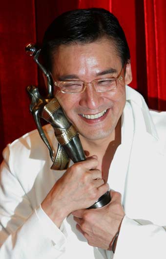 The 25th Hong Kong Film Award