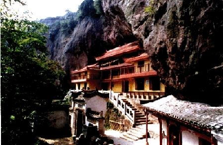 Fushan Mountain (Anqing)