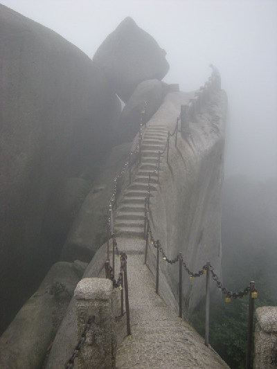 Tianzhu Mountain (Anqing)