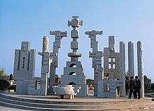 Longzi Lake Scenic Area (Bengbu)