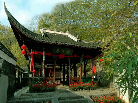 Langya Mountain(Chuzhou)