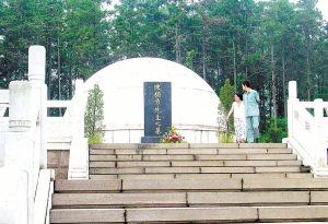 Memorial Park of Chen Duxiu (Anqing)