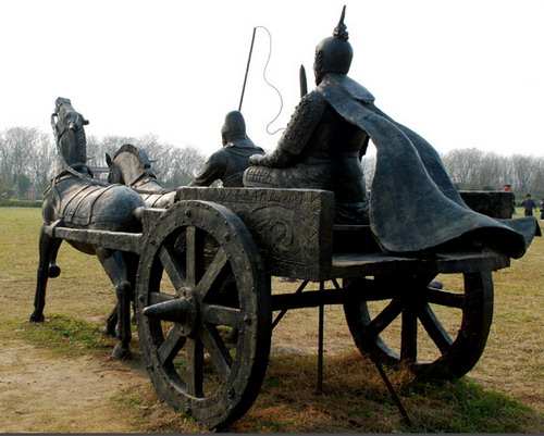 Three Kingdoms Site Park (Hefei)