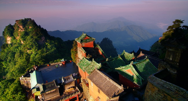 Golden Summit