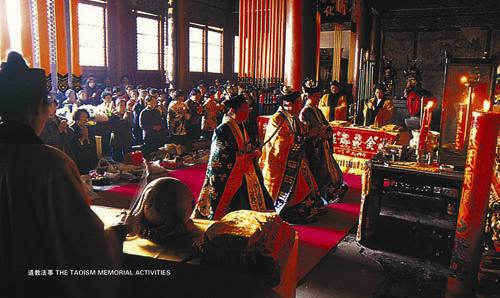 Rites of Wudang Taoism