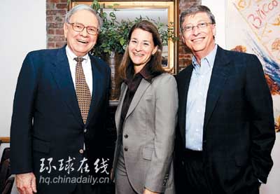 盖茨夫妇和巴菲特的“散财语录”(图)
