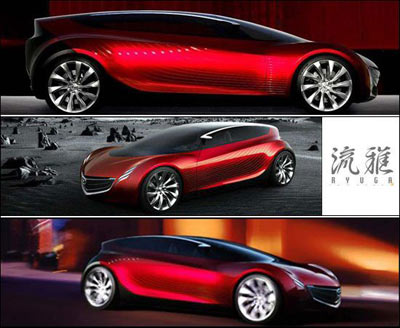 汽车:上海车展 全球最炫目十大概念车