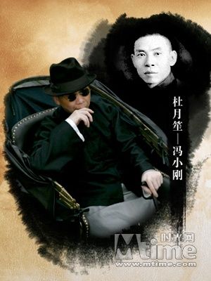 细数《建国大业》省钱术 好莱坞都办不到