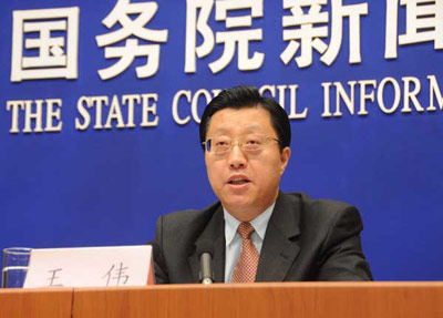 财政部:2009年中央公共投资总额或超9080亿
