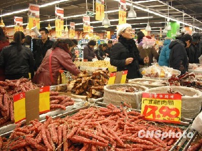 机构预测1月份CPI增1.8% 全年物价上涨压力明显