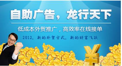 ECVV强势推出在线营销系统：自动化+低门槛