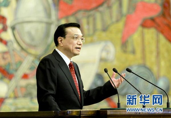 李克强在莫斯科大学的演讲（全文）