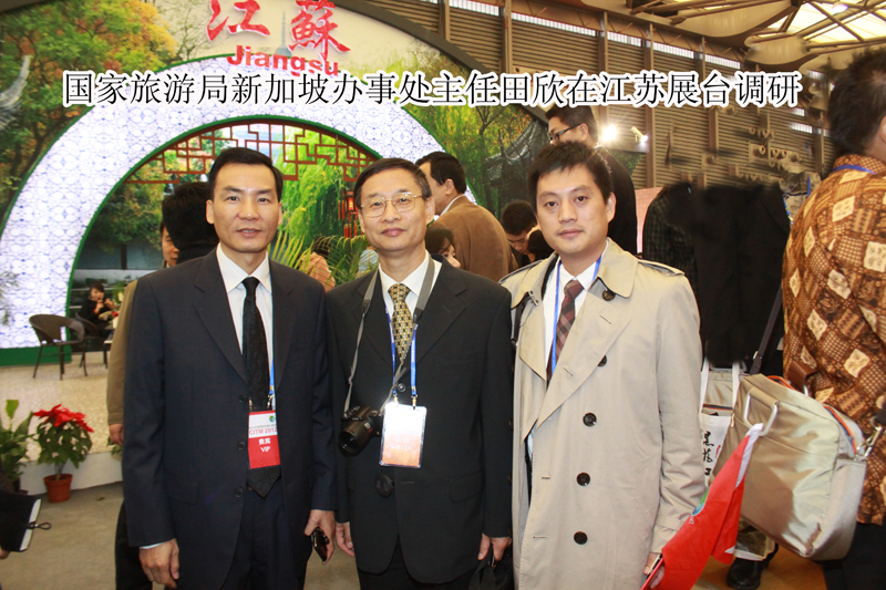 2012旅交会日记:一场特殊的“心灵之约”