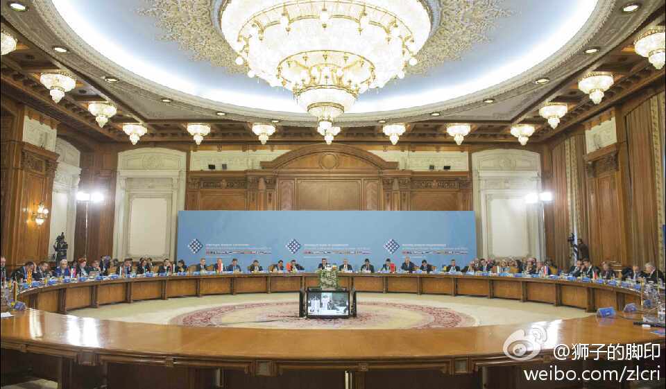 中国-中东欧国家领导人会晤26日举行 李克强出席并致辞