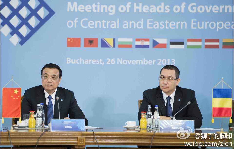 中国-中东欧国家领导人会晤26日举行 李克强出席并致辞