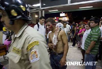洪都拉斯首都爆发大规模骚乱 17人死伤