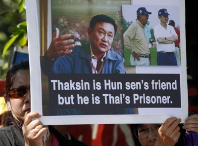 泰国和柬埔寨互相召回大使 两国关系进一步恶化