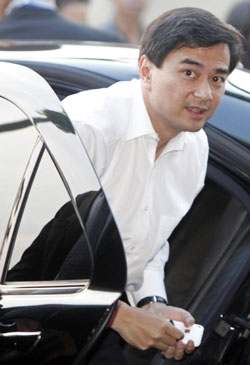 二次谈判“红衫军”仍要求解散议会 政府拒绝
