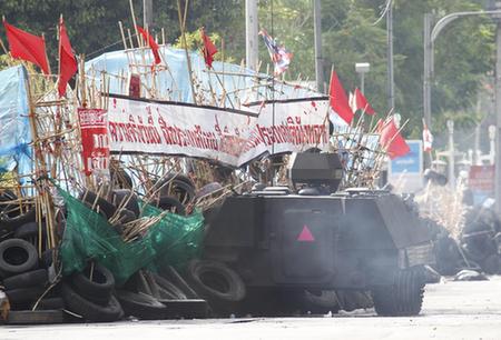 武力清场引发流血冲突 “红衫军”领导人集体自首